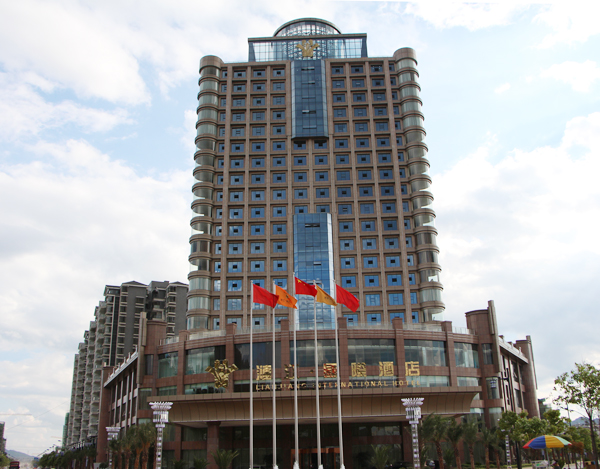 涟江国际酒店